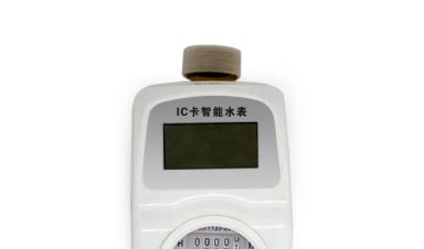 濕式和液封式ic卡水表有什么區(qū)別？